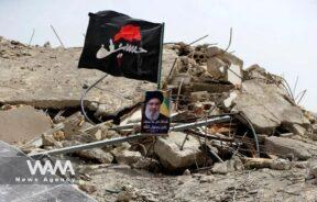 Location of the Explosion and Assassination of Hassan Nasrallah