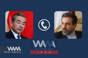 Phone Conversation Between the Foreign Ministers of Iran and China