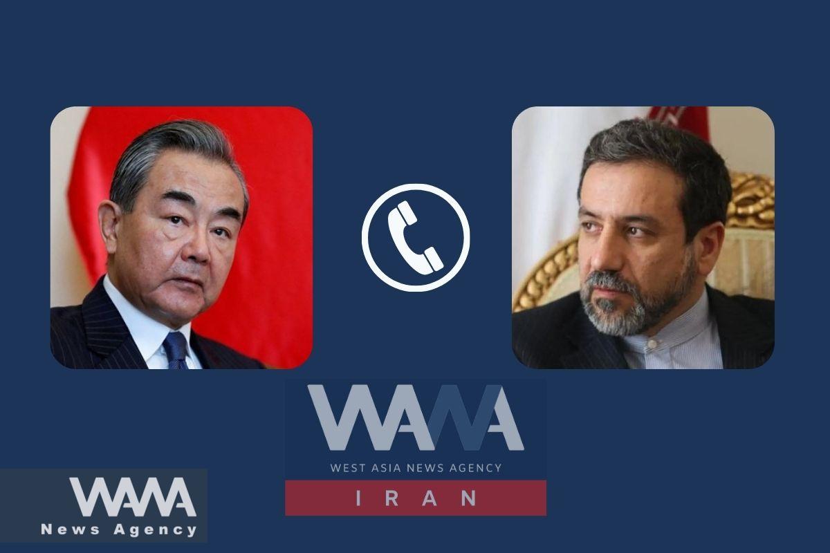 Phone Conversation Between the Foreign Ministers of Iran and China