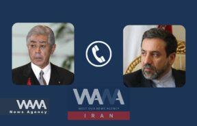 Seyyed Abbas Araghchi, Iran's Foreign Minister, and " Takeshi Iwaya, Japan's Foreign Minister, telephone conversation