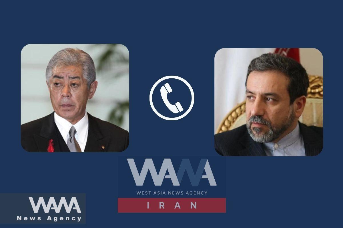 Seyyed Abbas Araghchi, Iran's Foreign Minister, and " Takeshi Iwaya, Japan's Foreign Minister, telephone conversation