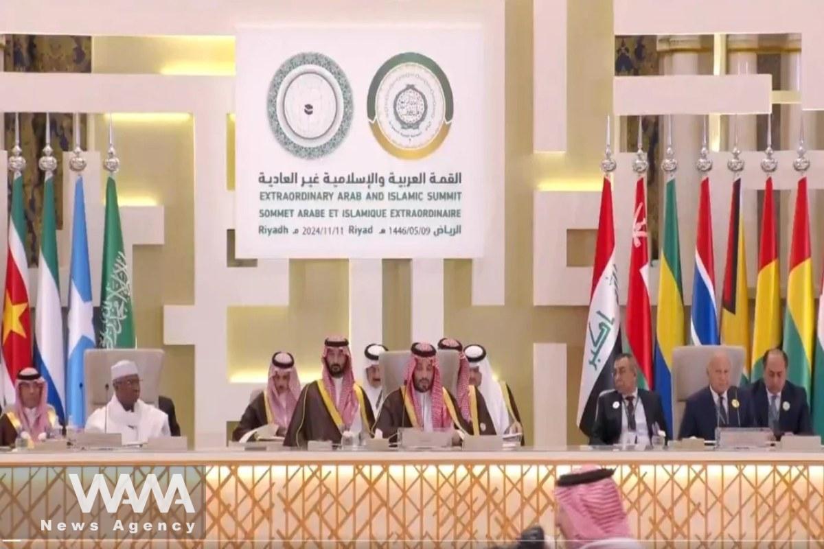 The second emergency meeting of the Organization of Islamic Cooperation (OIC) and the Arab League began in Riyadh