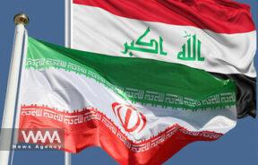 Iran and Iraq's Flags