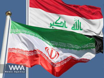 Iran and Iraq's Flags