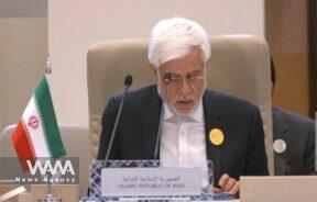 Iran’s First Vice President, Mohammad Reza Aref at the second emergency meeting of the Organization of Islamic Cooperation and the Arab League