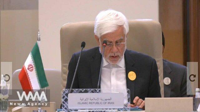 Iran’s First Vice President, Mohammad Reza Aref at the second emergency meeting of the Organization of Islamic Cooperation and the Arab League