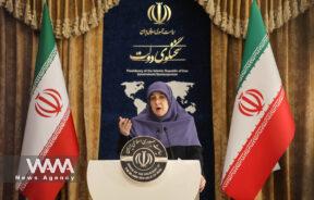 Spokesperson of Iran's Government, Fatemeh Mohajerani, speaks during a press conference