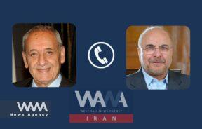 Mohammad Bagher Ghalibaf and Nabih Berri Phone call