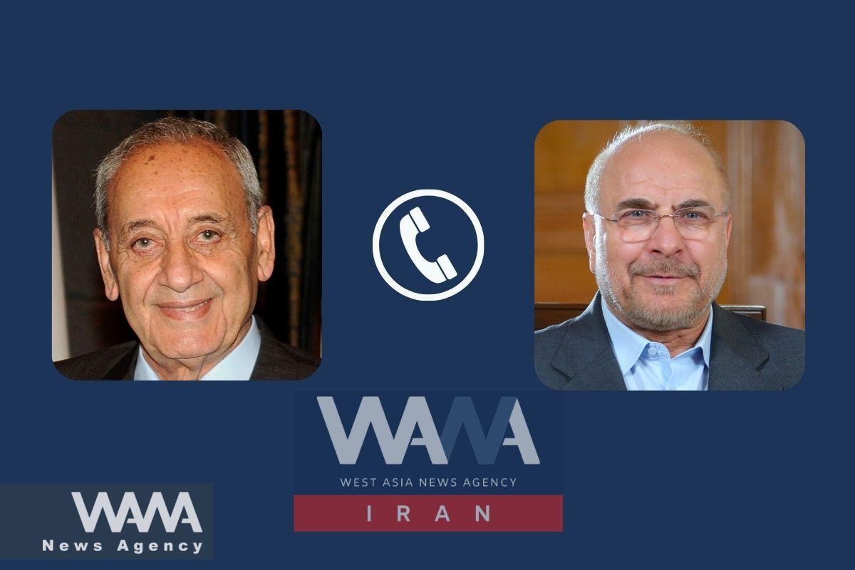 Mohammad Bagher Ghalibaf and Nabih Berri Phone call