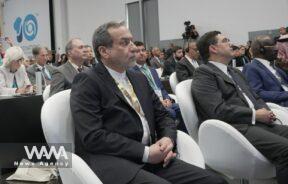 Araghchi's Participation in the United Nations Alliance of Civilizations Global Forum in Lisbon