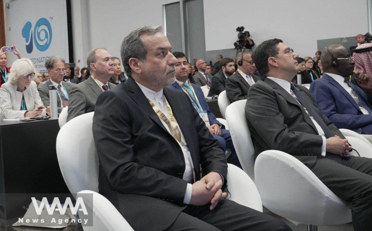 Araghchi's Participation in the United Nations Alliance of Civilizations Global Forum in Lisbon