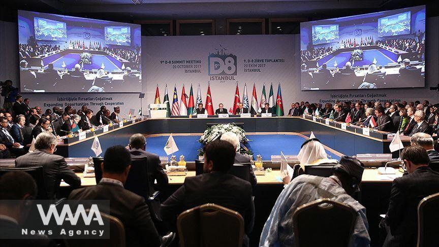 D-8 Group as a Foundation for Establishing an Islamic Market