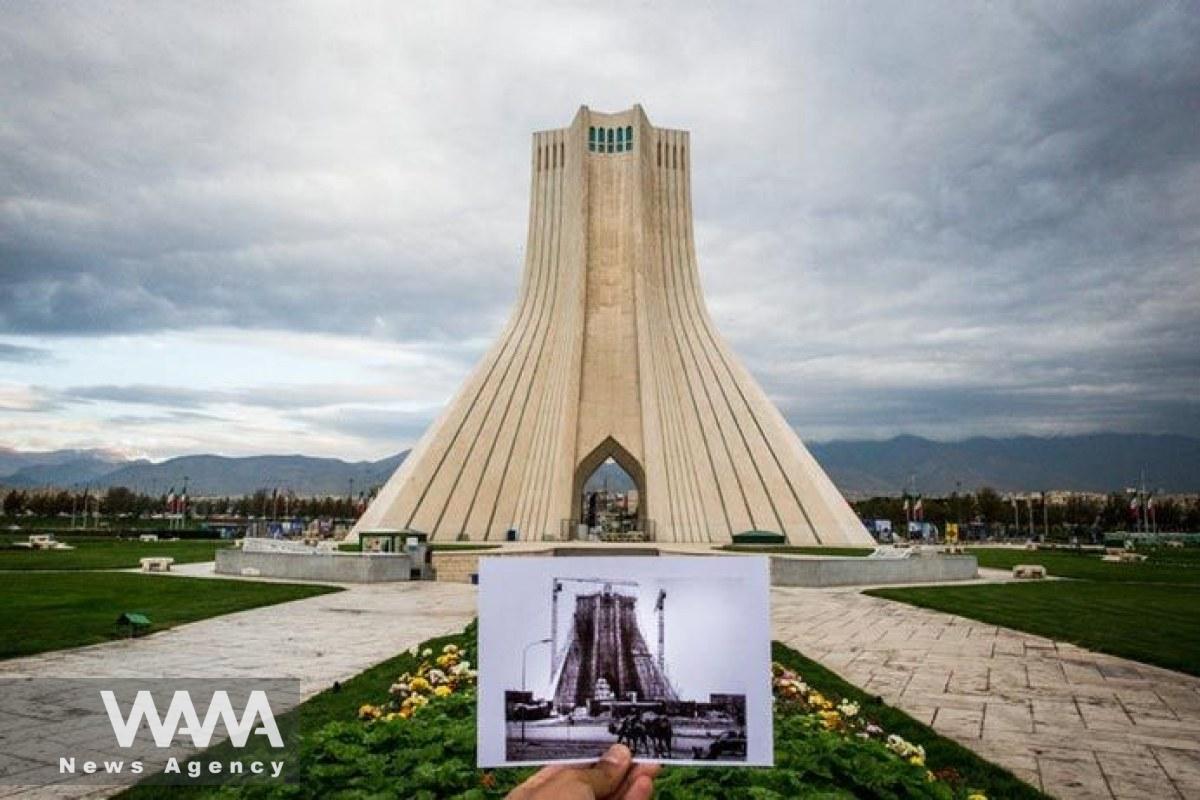 Azadi Tower