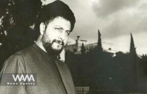 Imam Musa al-Sadr