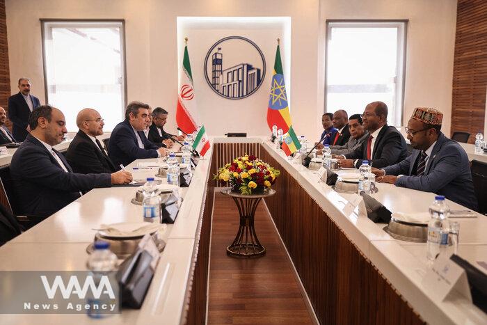 Iran-Ethiopia Cooperation 