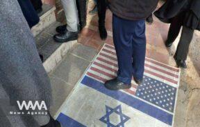 U.S. Flag Removed from the Ground of Iran’s Government Courtyard / WANA News Agency