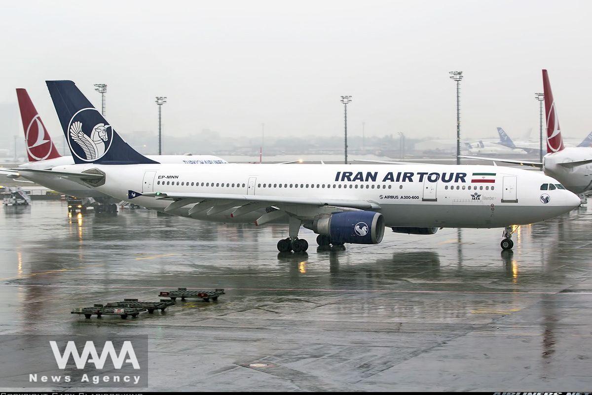 WANA - Iran Airtour. direct flight