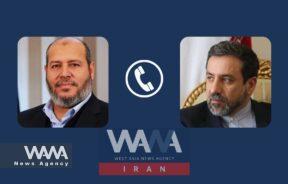 phone call between araghchi and hamas