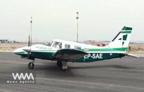 Iran’s First Air Taxi Flight