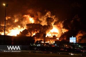 US Attack on Yemen / WANA News Agency