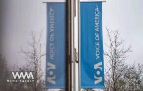 Voice of America (VOA) / WANA News Agency