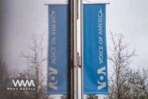 Voice of America (VOA) / WANA News Agency