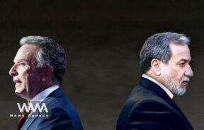 Wana - Iran and US