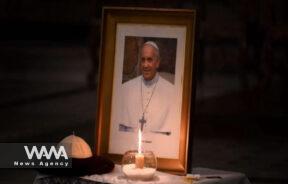 WANA - Pope Francis