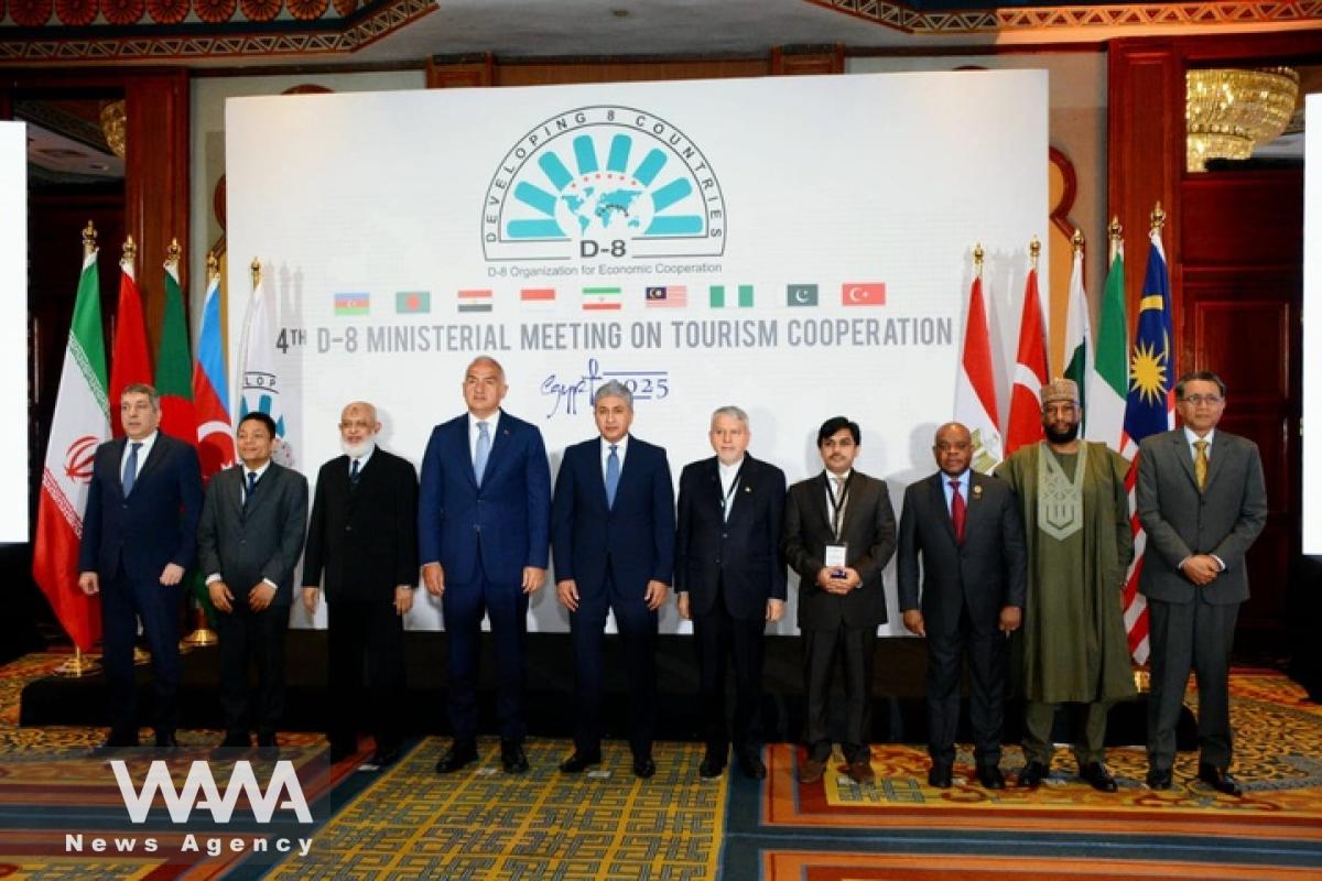 The 4th Meeting of Tourism Ministers of the Developing-8 Organization for Economic Cooperation - WANA