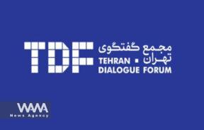 Tehran Dialogue Forum 2025 - WANA