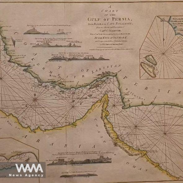 The Name of the Persian Gulf Displayed at the National Museum of Qatar / WANA News Agency 