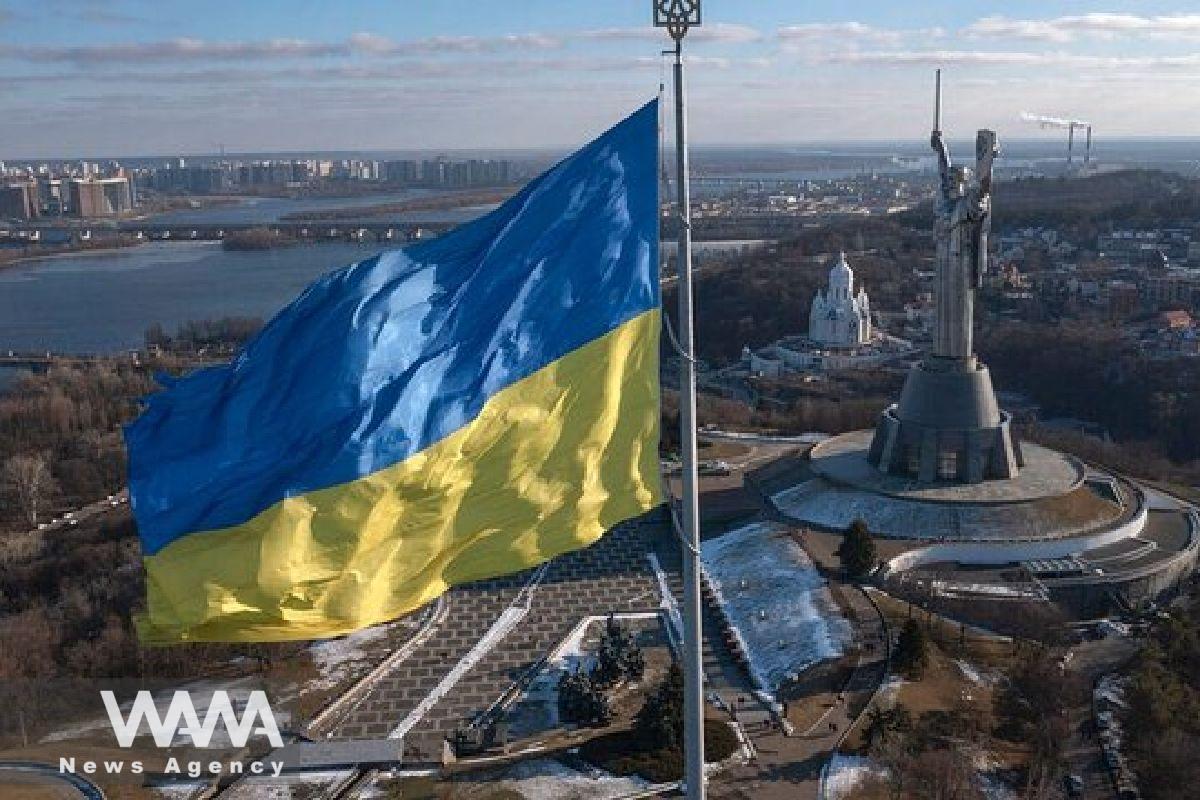 Ukraine flag