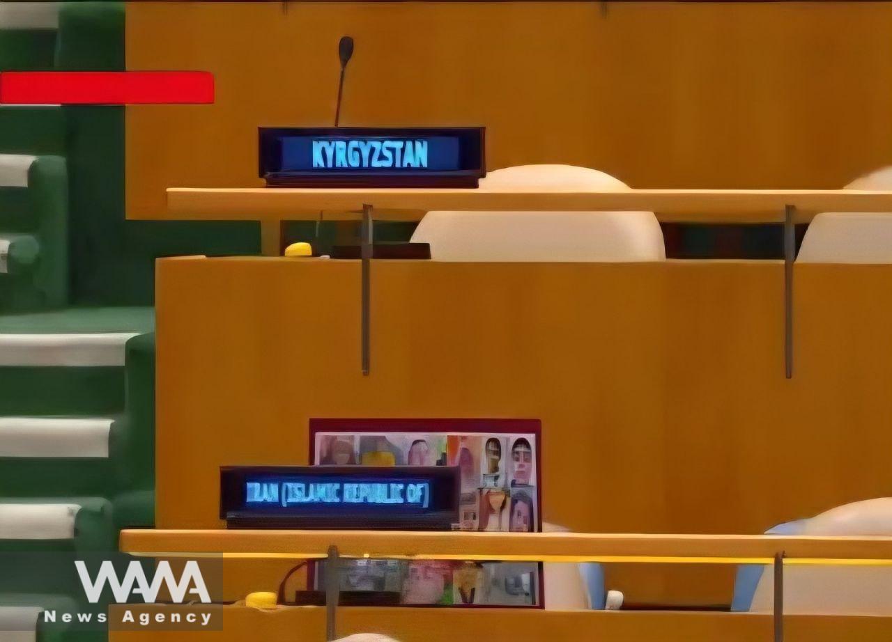 Iranian Delegation’s Reaction at the UN During Netanyahu’s Speech – Displaying Photos of Victims of Israel’s 12-Day War. Social media / WANA News Agency