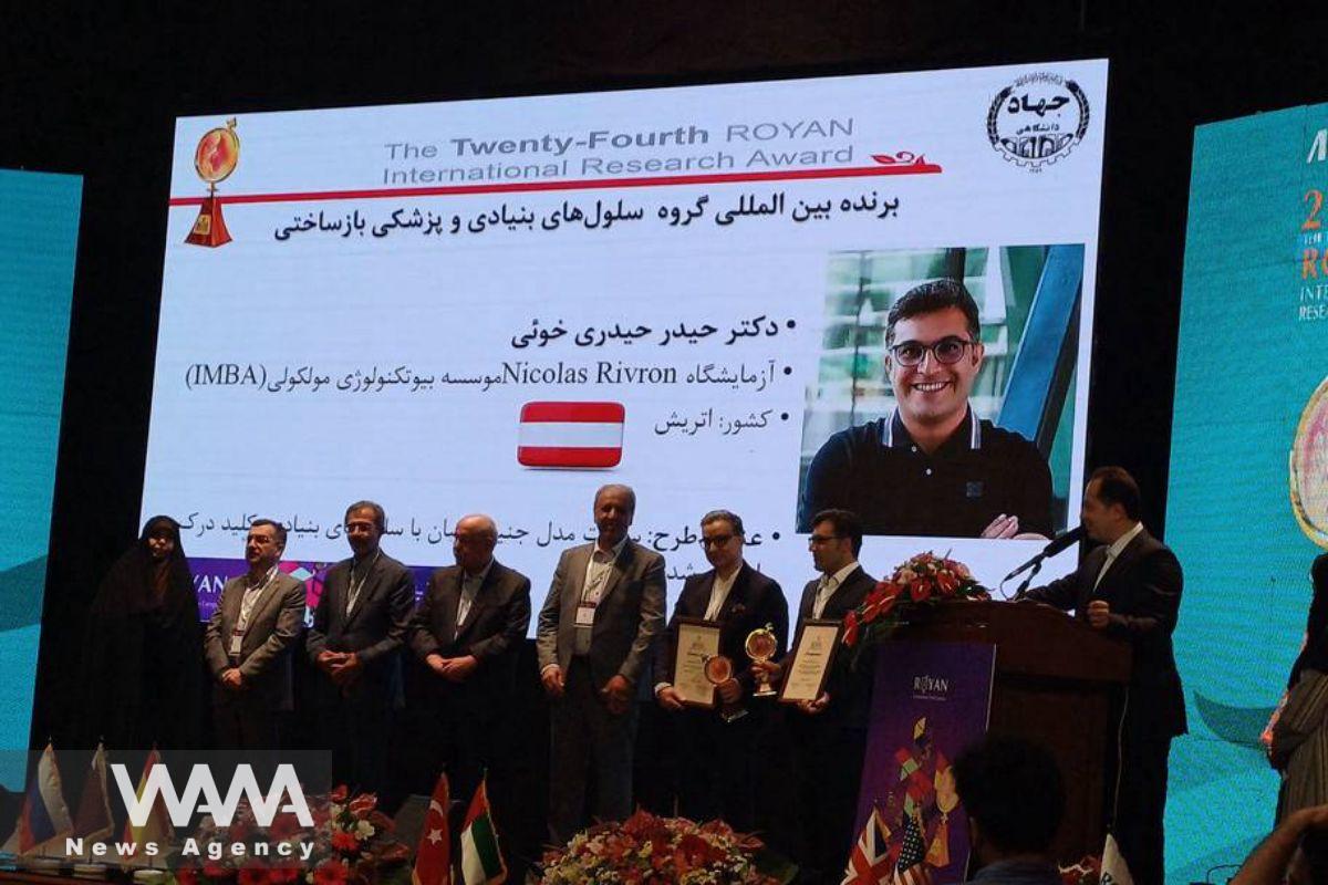 Stem Cell Embryo Model Wins Royan Prize for Iranian Scientist