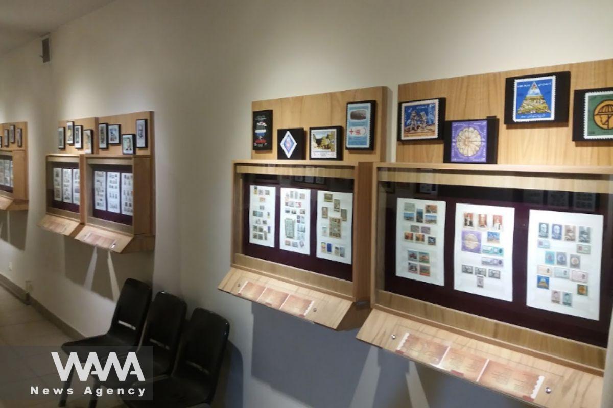 Iranian Stamp Museum Achieves Guinness World Record. Social media/ WANA News Agency