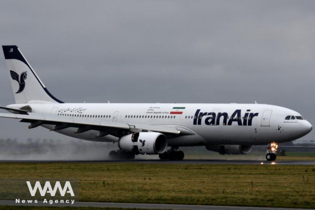 Iran's Aviation Industry