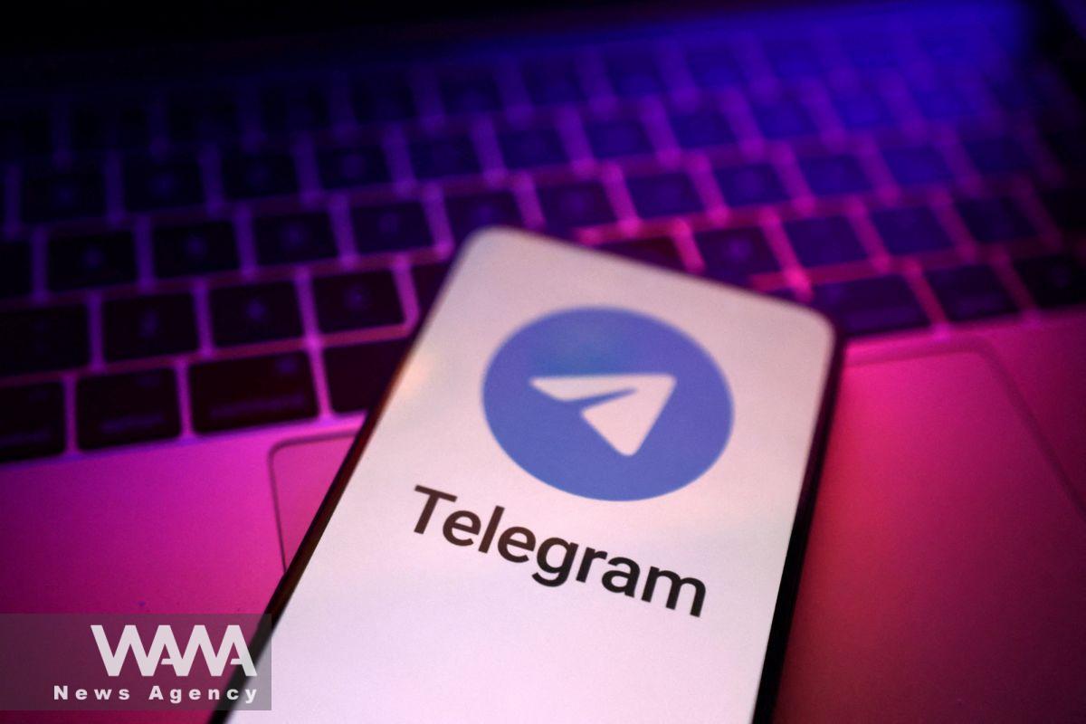 Telegram. Social media
