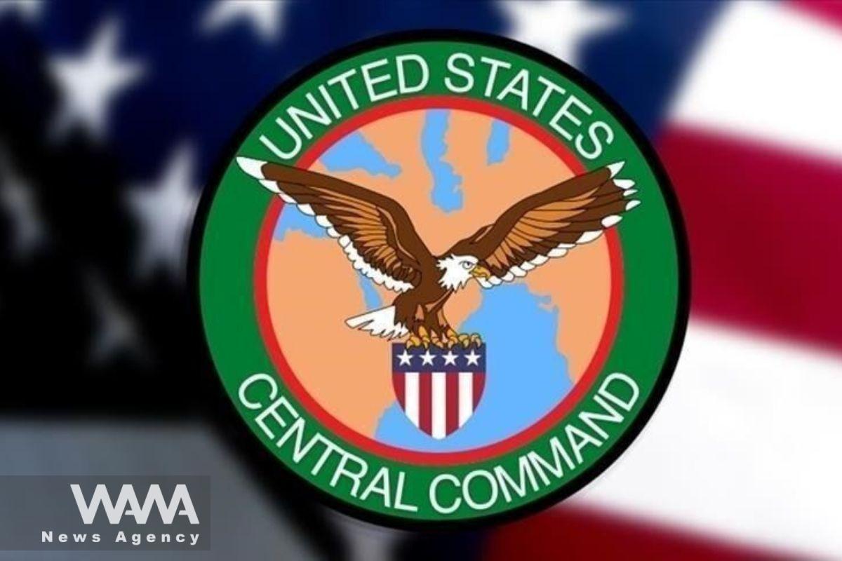 CENTCOM Denies Damage to Military Assets in Gulf of Oman