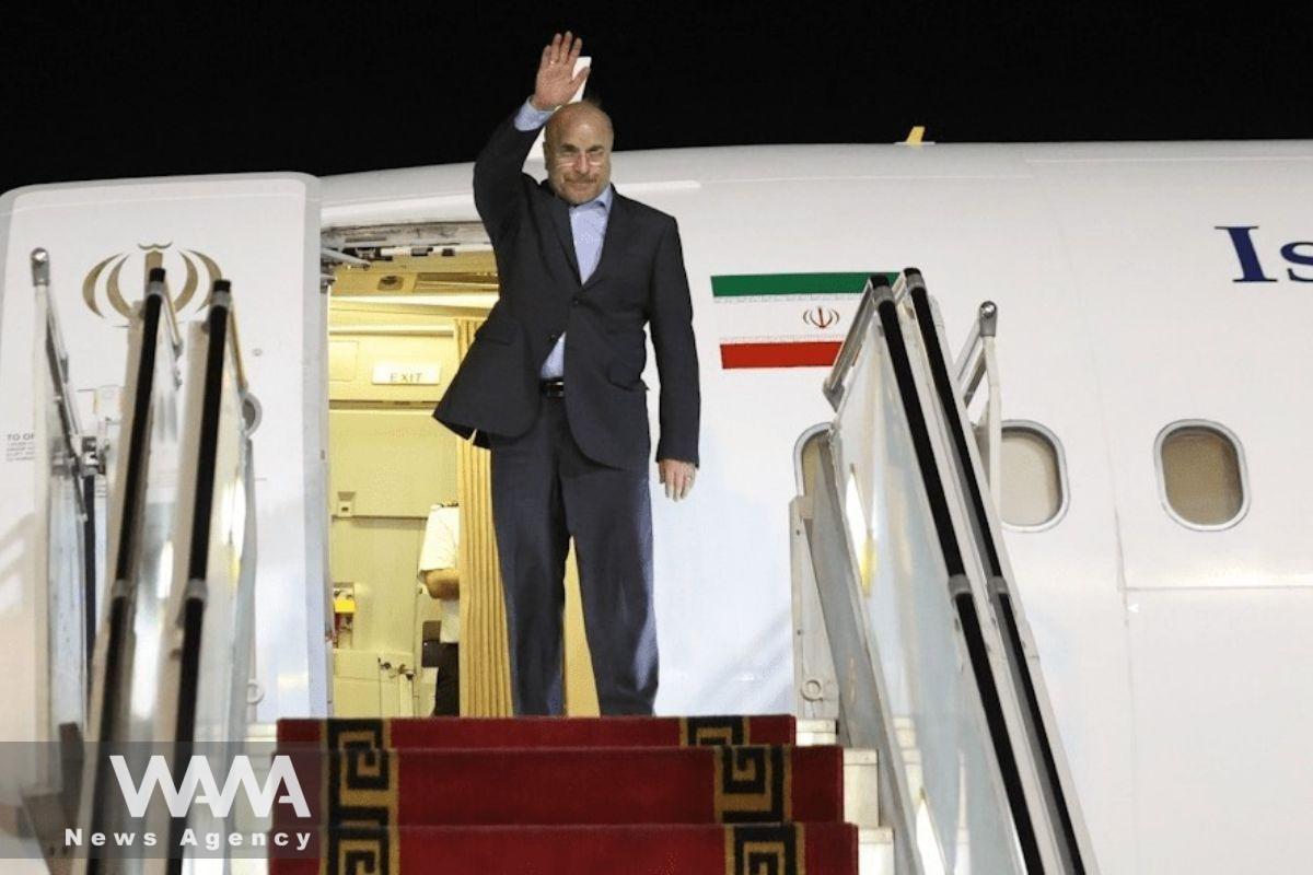 Ghalibaf Plane
