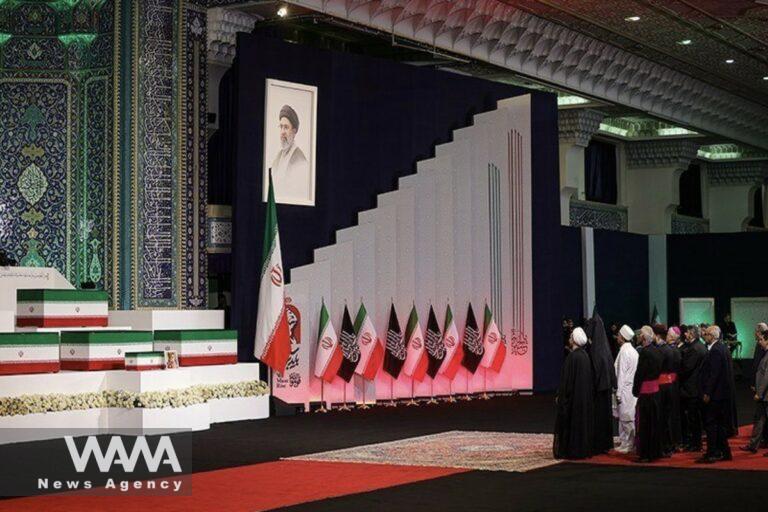 Decoding Quranic Messages to Foreign Delegations at Iran's Farewell ...