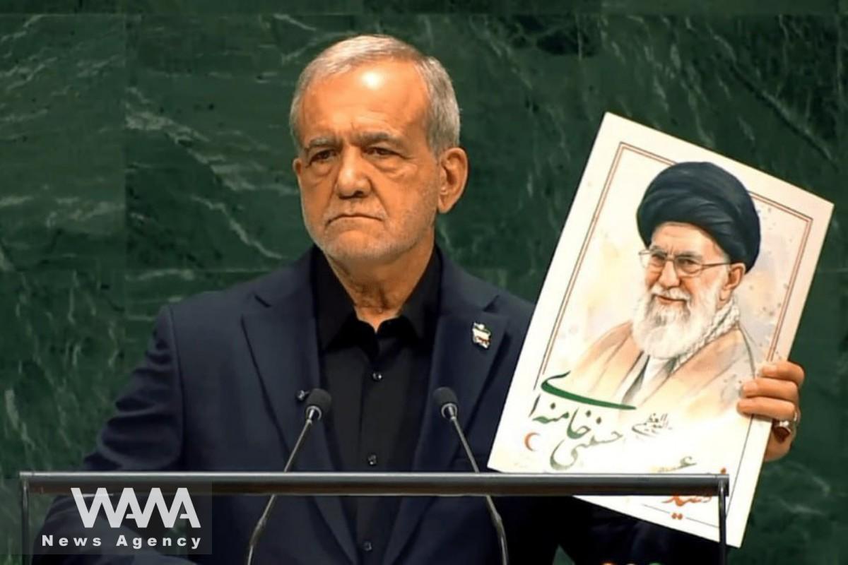 Pezeshkian at UN