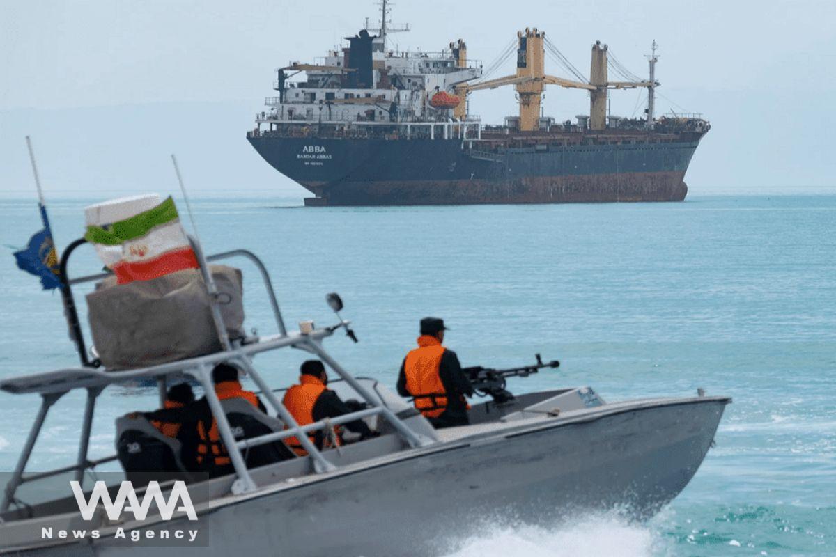 Strait of Hormuz